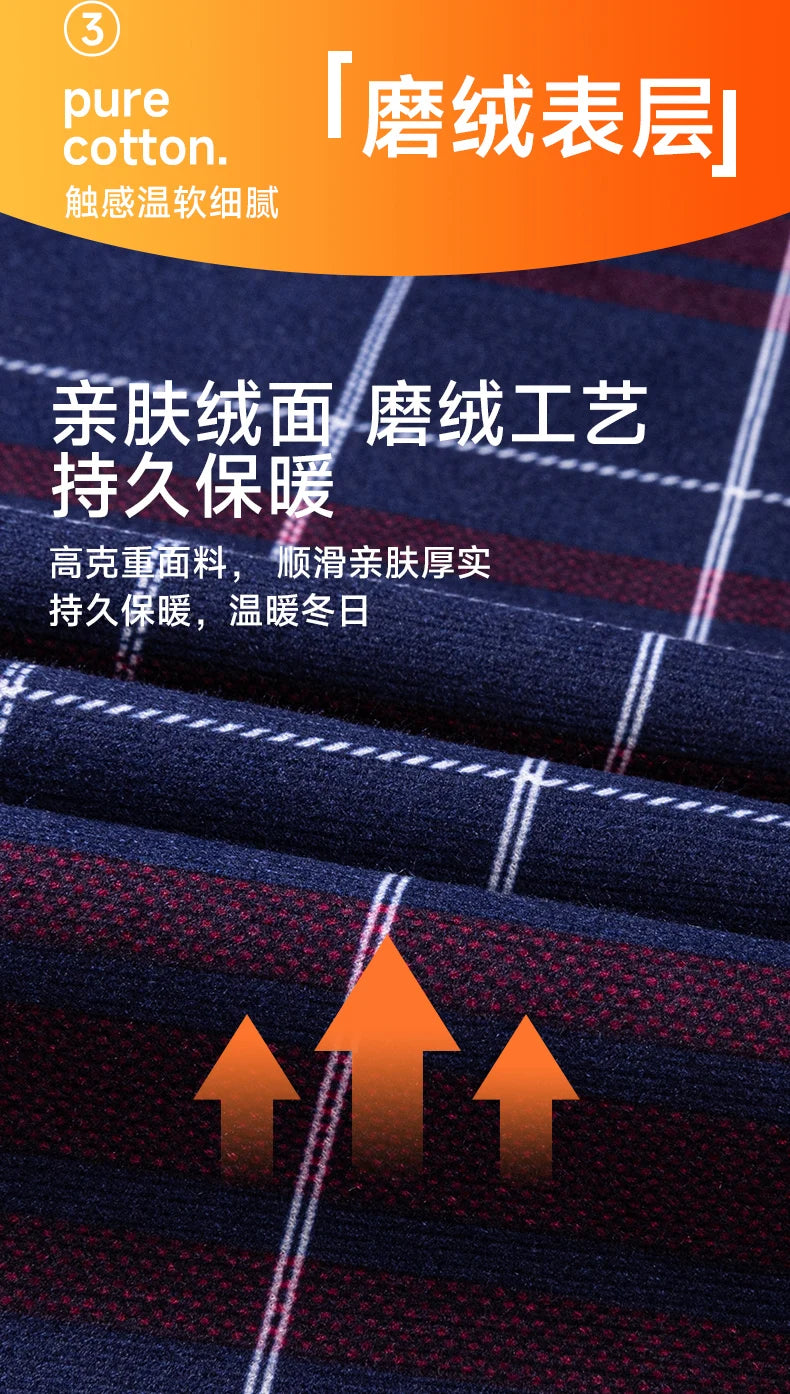 Winter Warm Men's Plaid Shirts Thickened Flannel Casual Menswear Long Sleeve Plus Size Office Workwear Casual Male Check Shirts