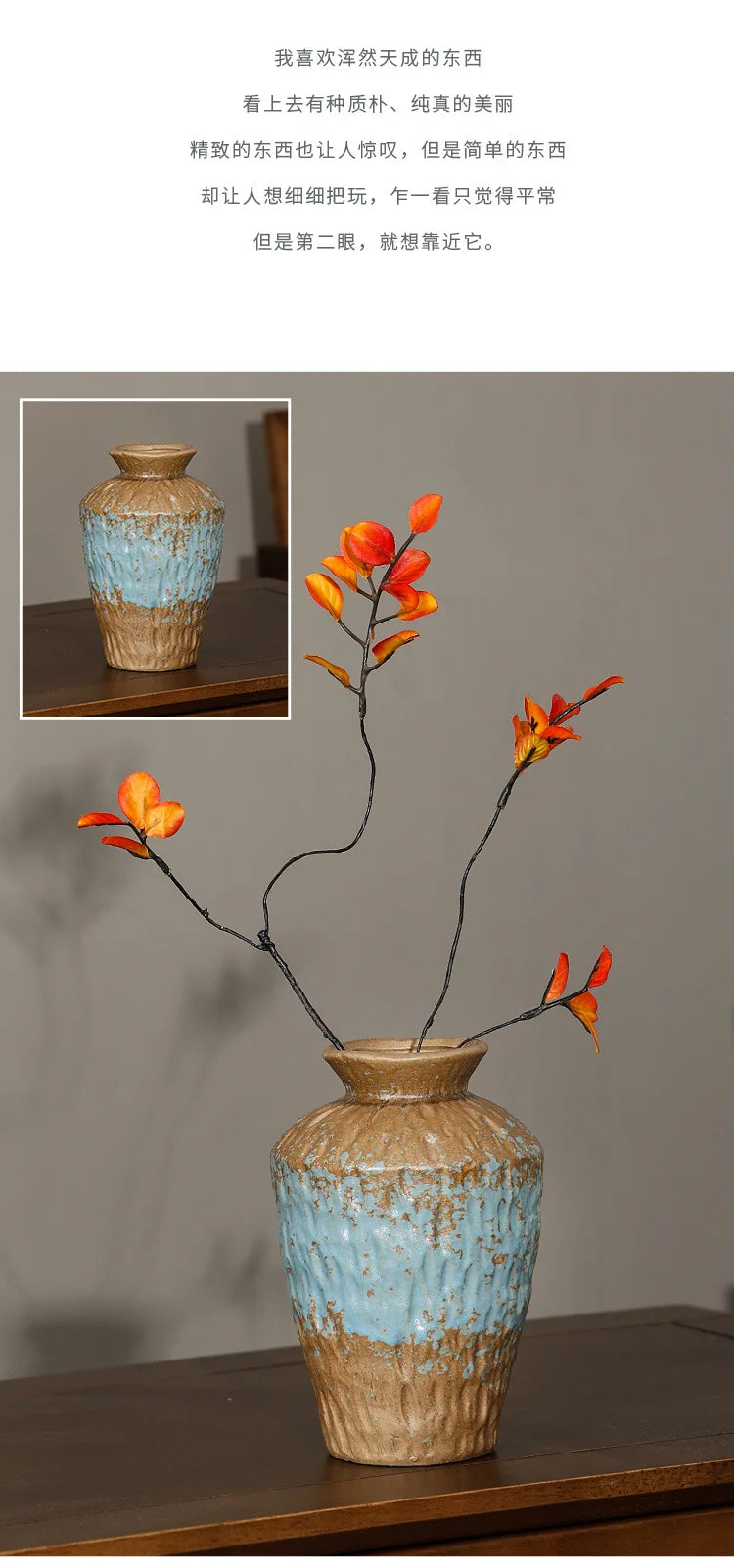 European Style Retro Style Ceramic Vase