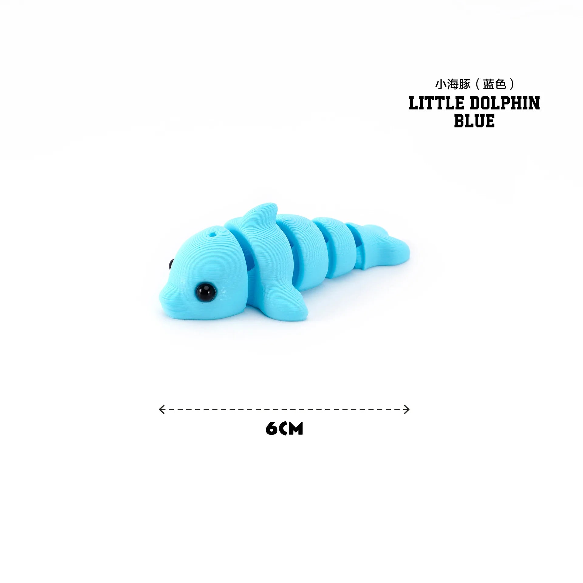 3D Printed Marine Animals Multi-Joint Rotatable Fidget Toys Office Desktop Ornament Home Decor Animal Model Figurine Car Decor