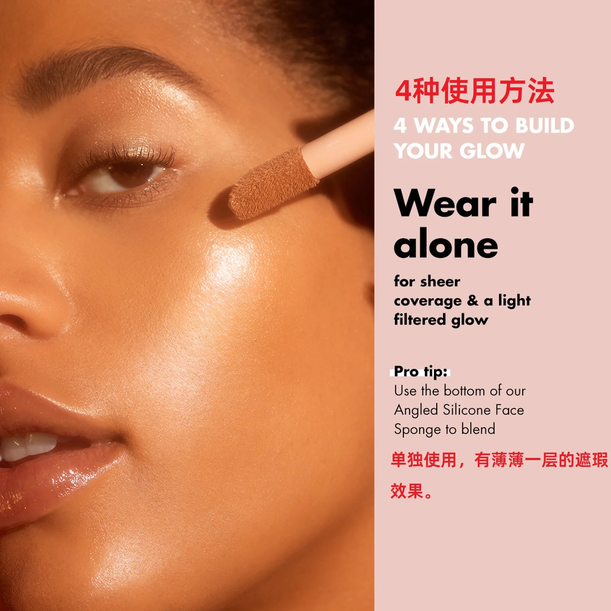 ELF Face Concealer Full Coverage Long Lasting Waterproof Liquid Concealer Enhance the Three-Dimensional Lightweight Makeup