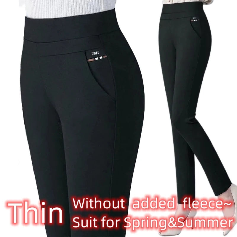 Casual Elegant Office Slimming Solid Color Fleecing Thick Thin Women's Pants Elastic Waist Tight Pencil Pants