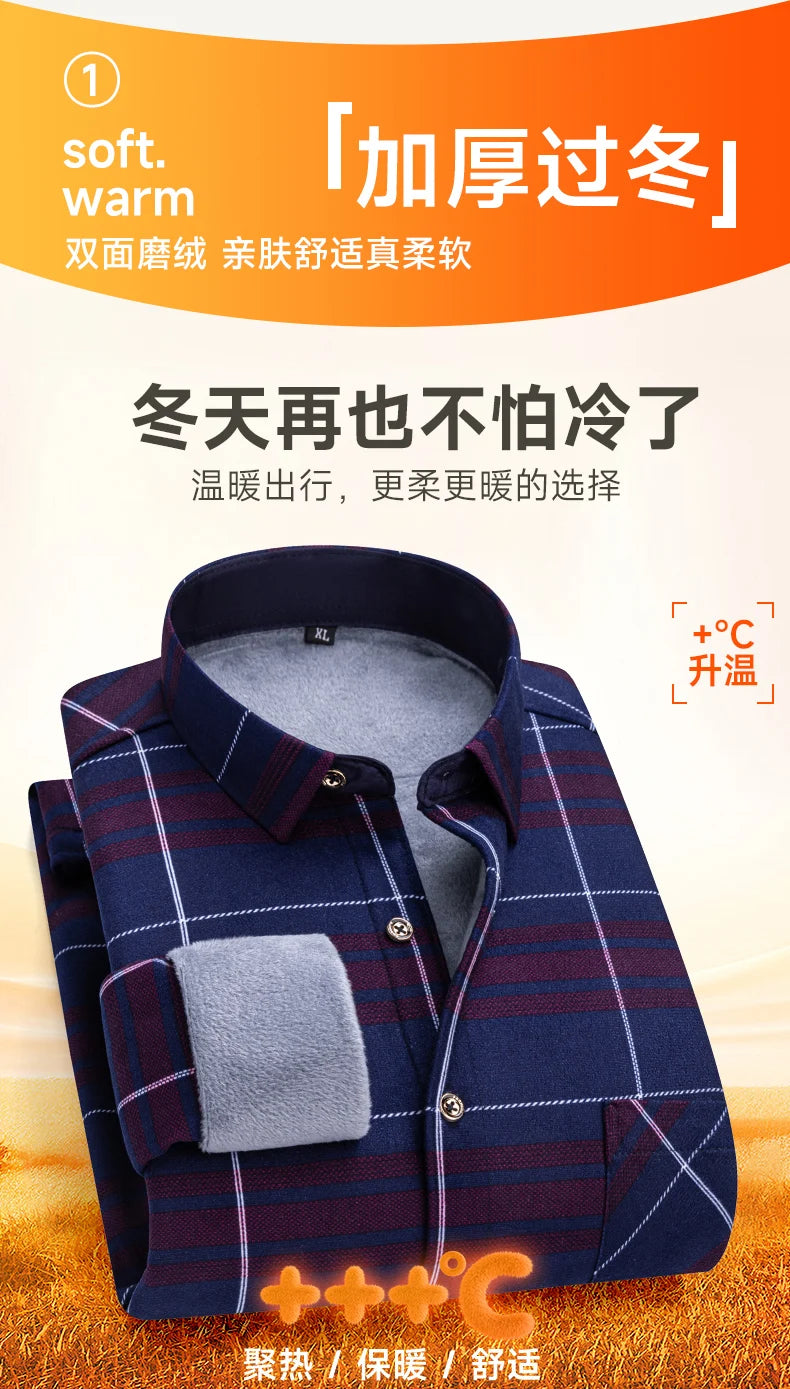 Winter Warm Men's Plaid Shirts Thickened Flannel Casual Menswear Long Sleeve Plus Size Office Workwear Casual Male Check Shirts