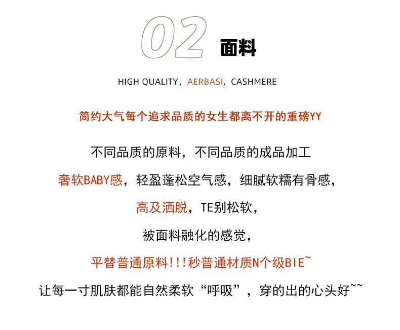 Women's Mink Cashmere Sweater High Neck Long Sleeve Autumn and Winter Fashion Soft Pullover Turtle Neck LuXury Women Top Jumper