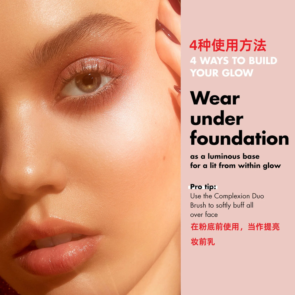 ELF Face Concealer Full Coverage Long Lasting Waterproof Liquid Concealer Enhance the Three-Dimensional Lightweight Makeup