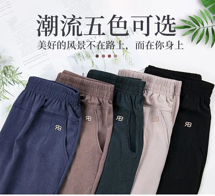 Office Lady Vintage Loose Straight Pants Spring Summer Thin Women Streetwear Fashion Casual Elastic High Waist Cropped Trousers