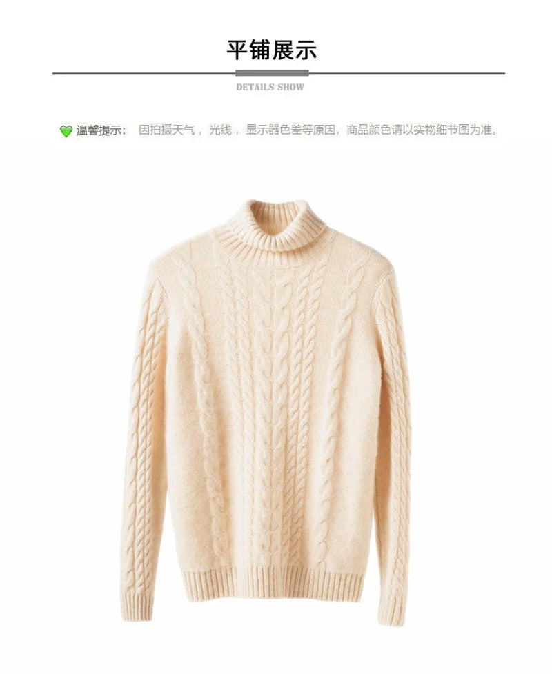 Street Turtleneck Sweater Women 2023 Autumn Winter Long Sleeve Cashmere Female Knitted Pullover Loose Lady Thicken Knitwear