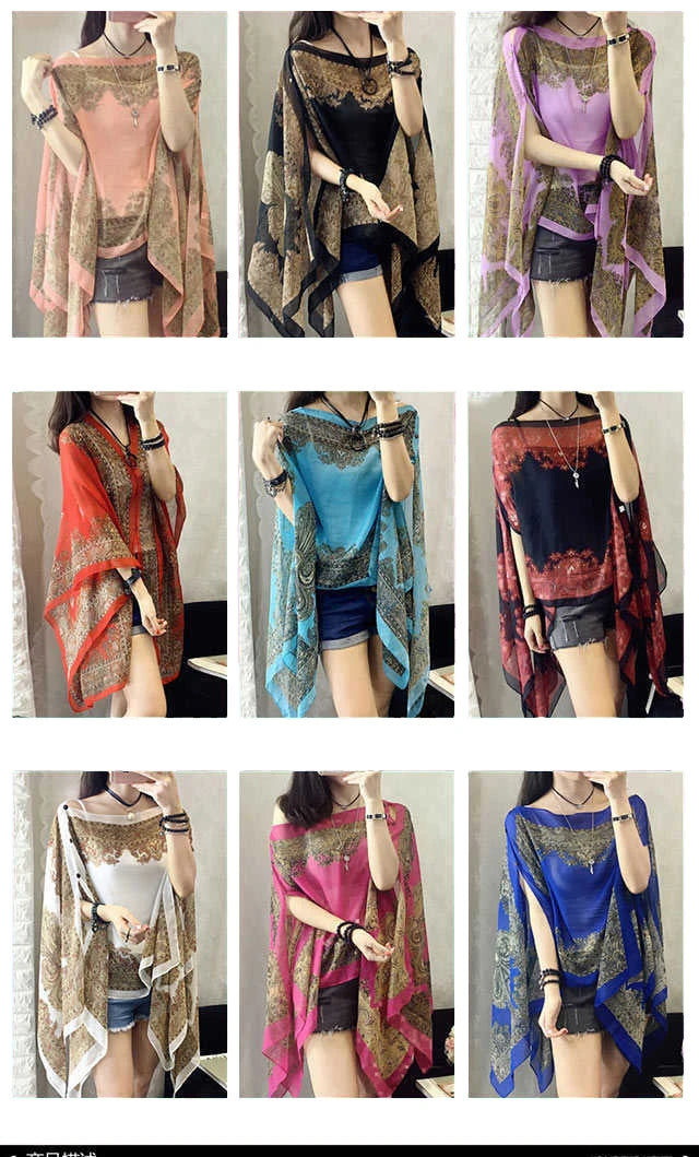 Fashion Woman Scarf Shawl Beach Cover-Ups Blouses Sun Protection Cardigan Summer Beach Holiday Cardigan Women Long Blouses Tops