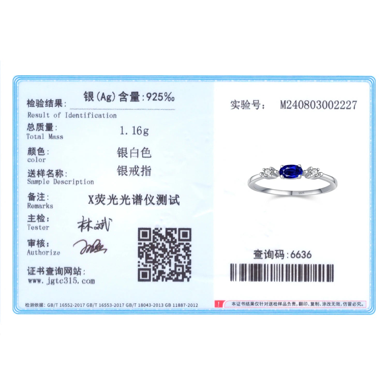 Ailmay 925 Sterling Silver Simple Stackable Blue Zircon Ring For Women's Daily Wear, Parties, And Gift Giving